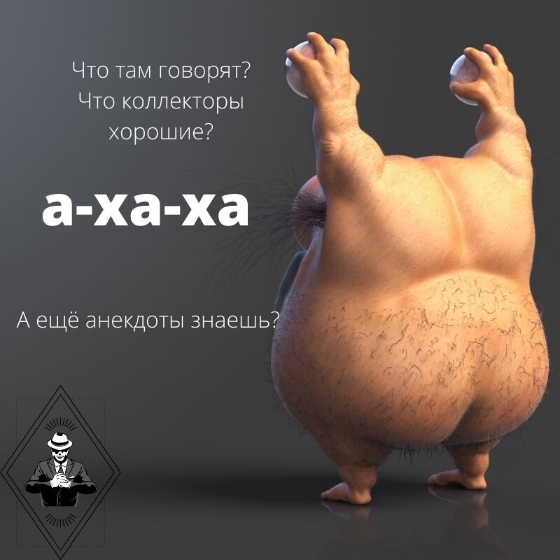 Изображение из открытых источников