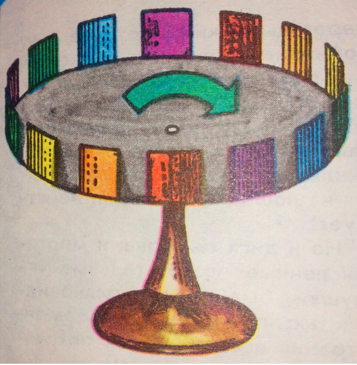 Диск с интервалами Плато