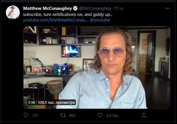 https://twitter.com/McConaughey