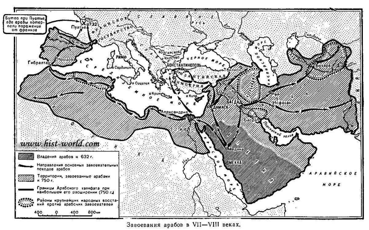 Земли Арабского халифата