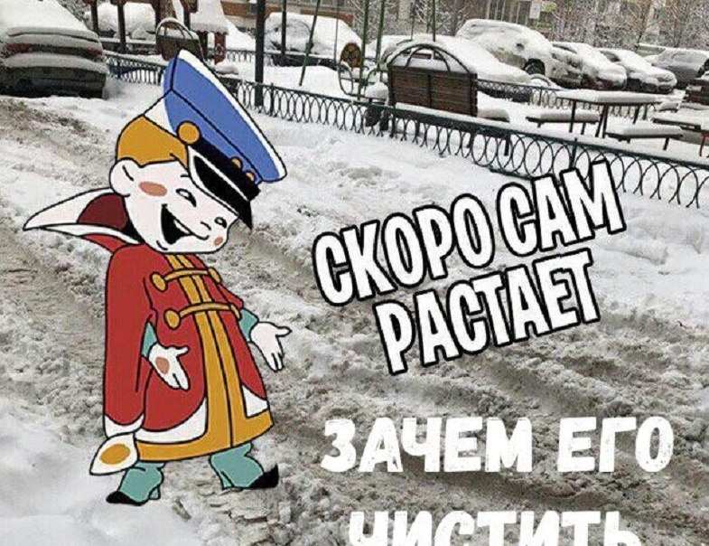 И действительно, зачем???