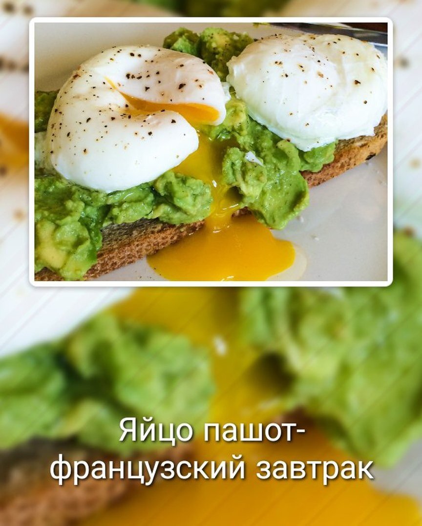 Дешево и вкусно 