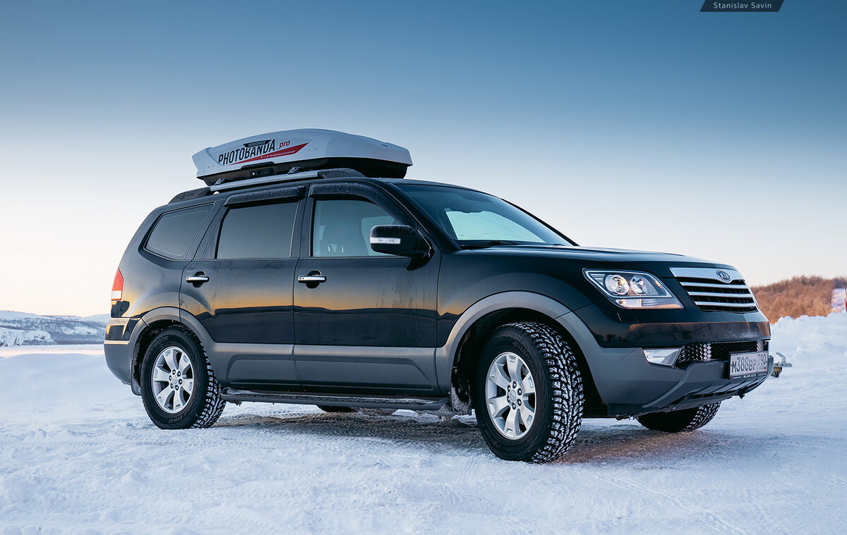 Мой багажник марки Broomer