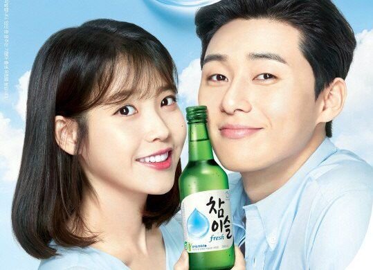 Реклама соджу - национальной корейской водки(фото из свободного доступа Яндекс картинки)