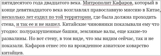 А нам это пофигу пофигу текст. Талантливый писатель значение. Значение слова талантливый писатель.