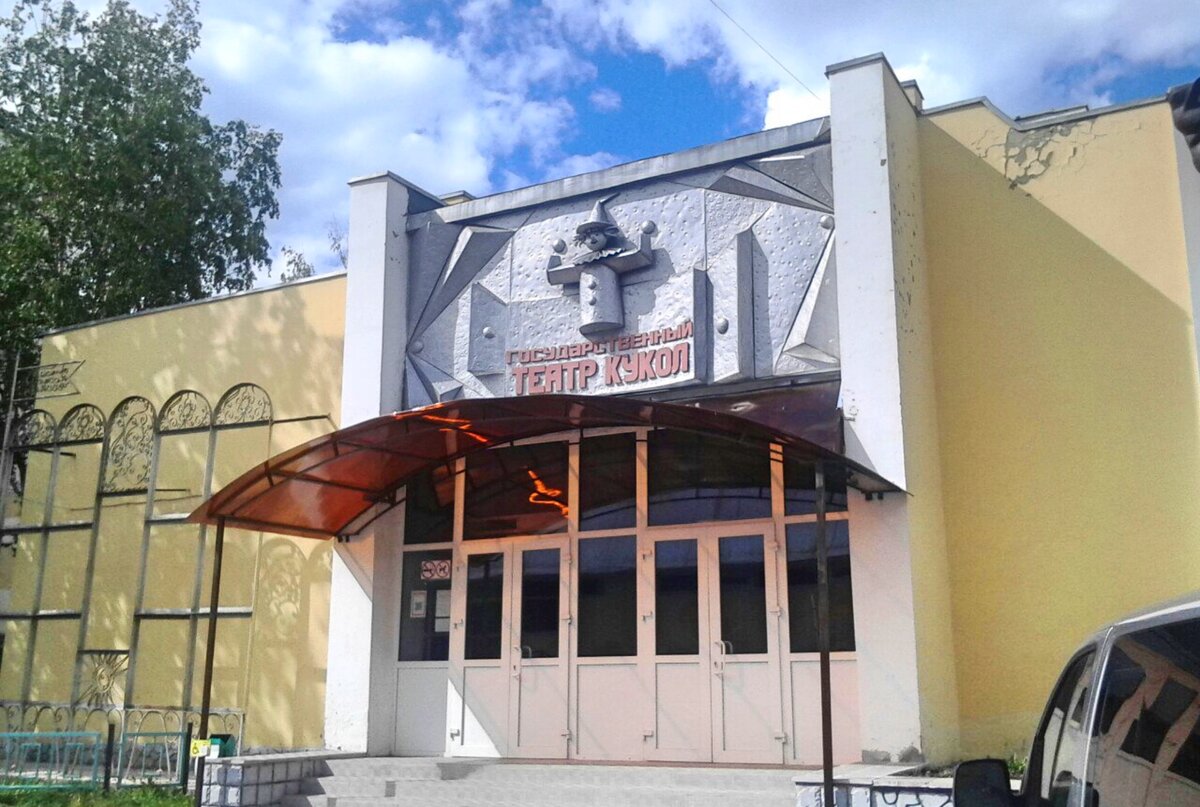 Фото: © Сергей Церковнов, лицензия CC BY-SA 4.0, commons.wikimedia.org  