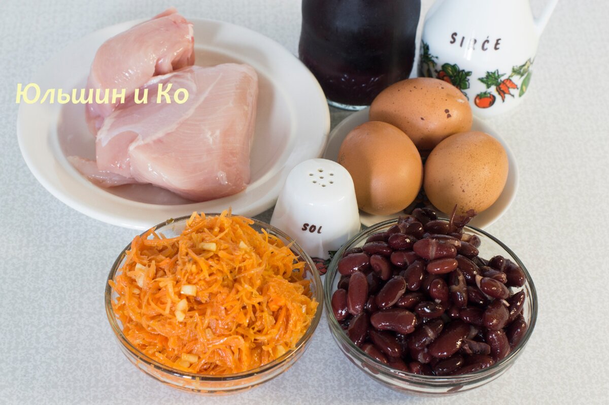 Продукты для приготовления салата