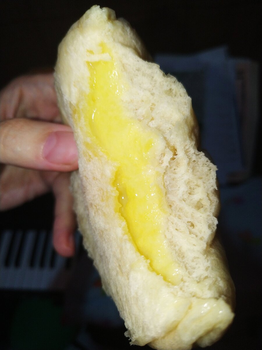 Булочка бапао в раскусе, всё та же самая.