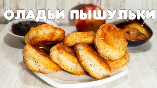 Разделы меню кулинарии