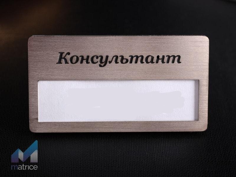 Здравствуйте клиент. 👋