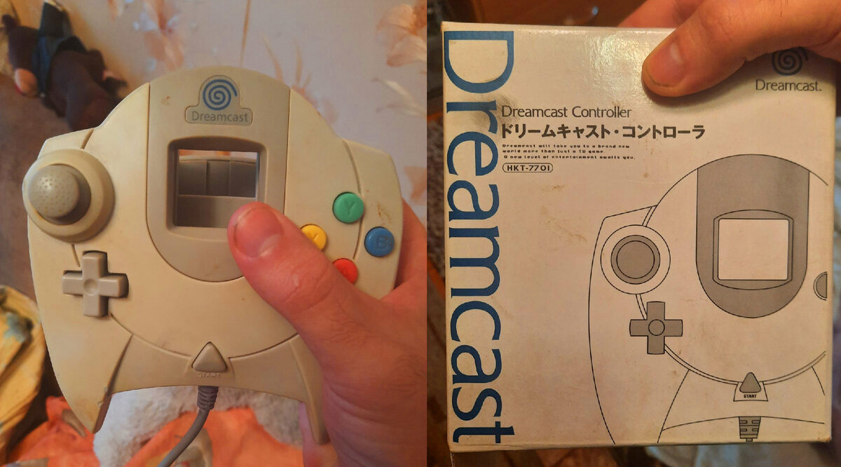 Решил вспомнить SEGA Dreamcast. Свою первую 3д коносоль. Делюсь  впечатлениями | Яркая Фантастика | Дзен