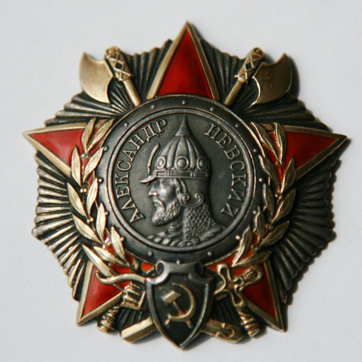 Орден Александра Невского. Аверс. 