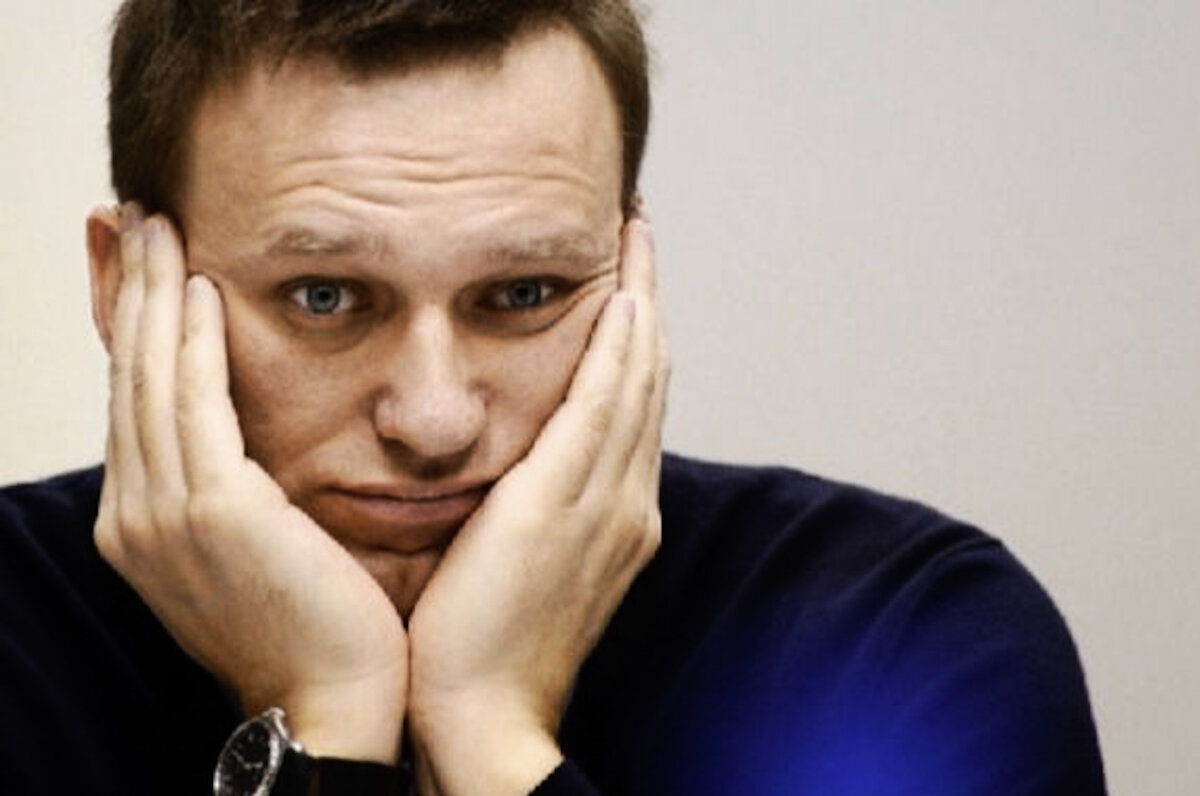 Алексей Навальный