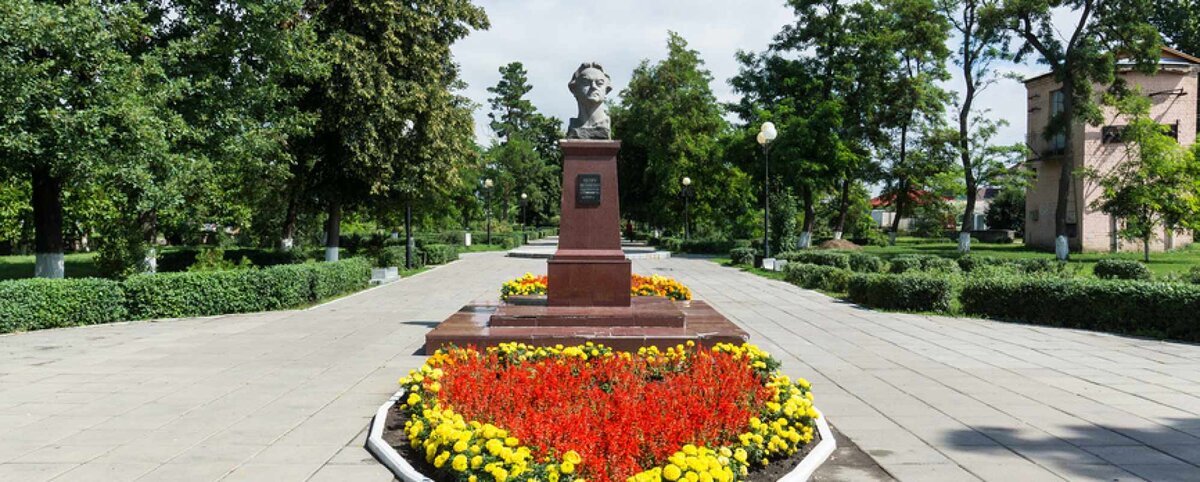 Павловск воронежская область парк