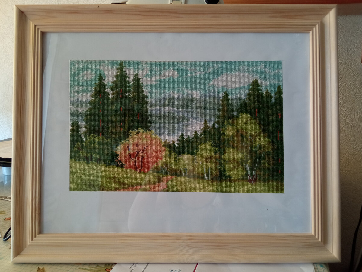 Вышила и оформила сама