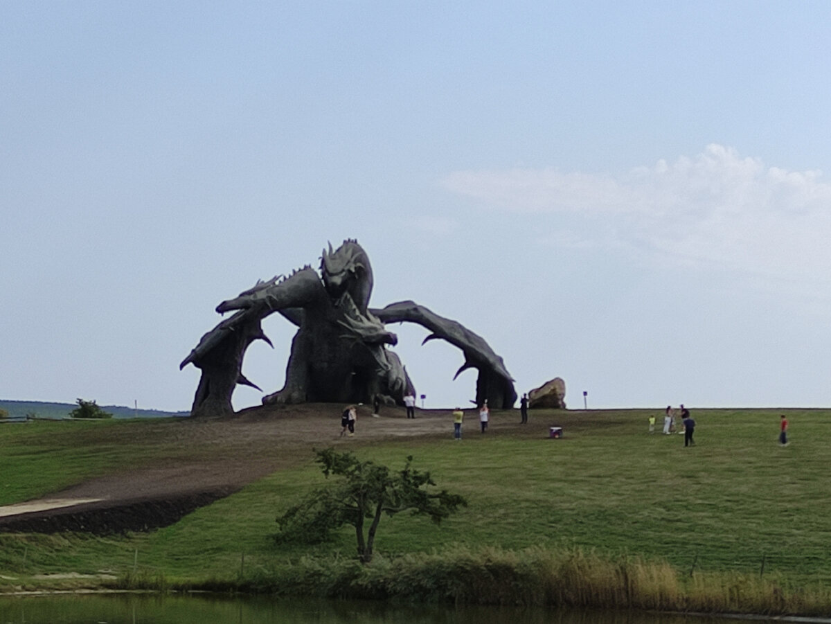 Знаменитый Горыныч на Кудыкиной горе. 