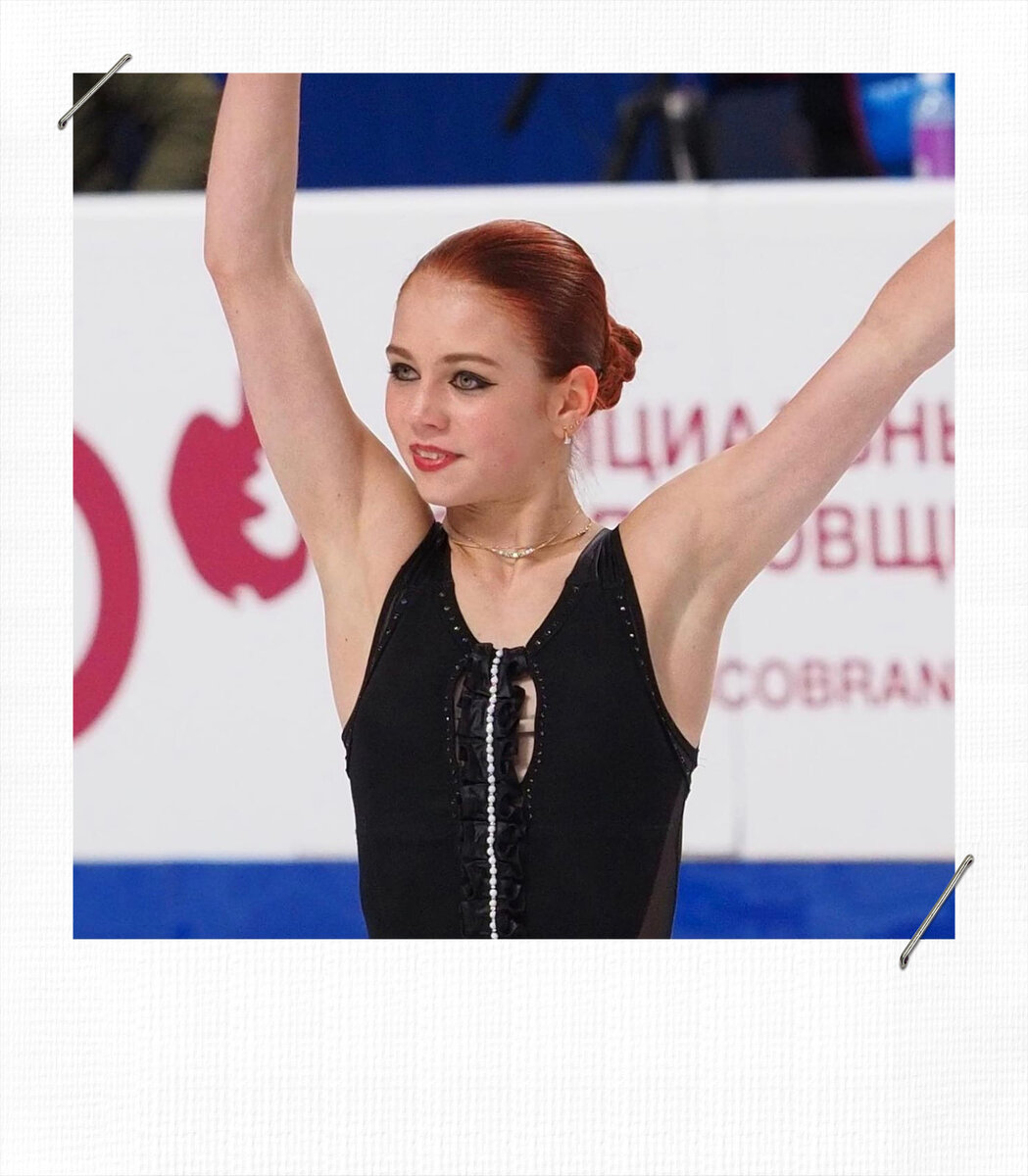 А. Трусова, контрольные прокаты