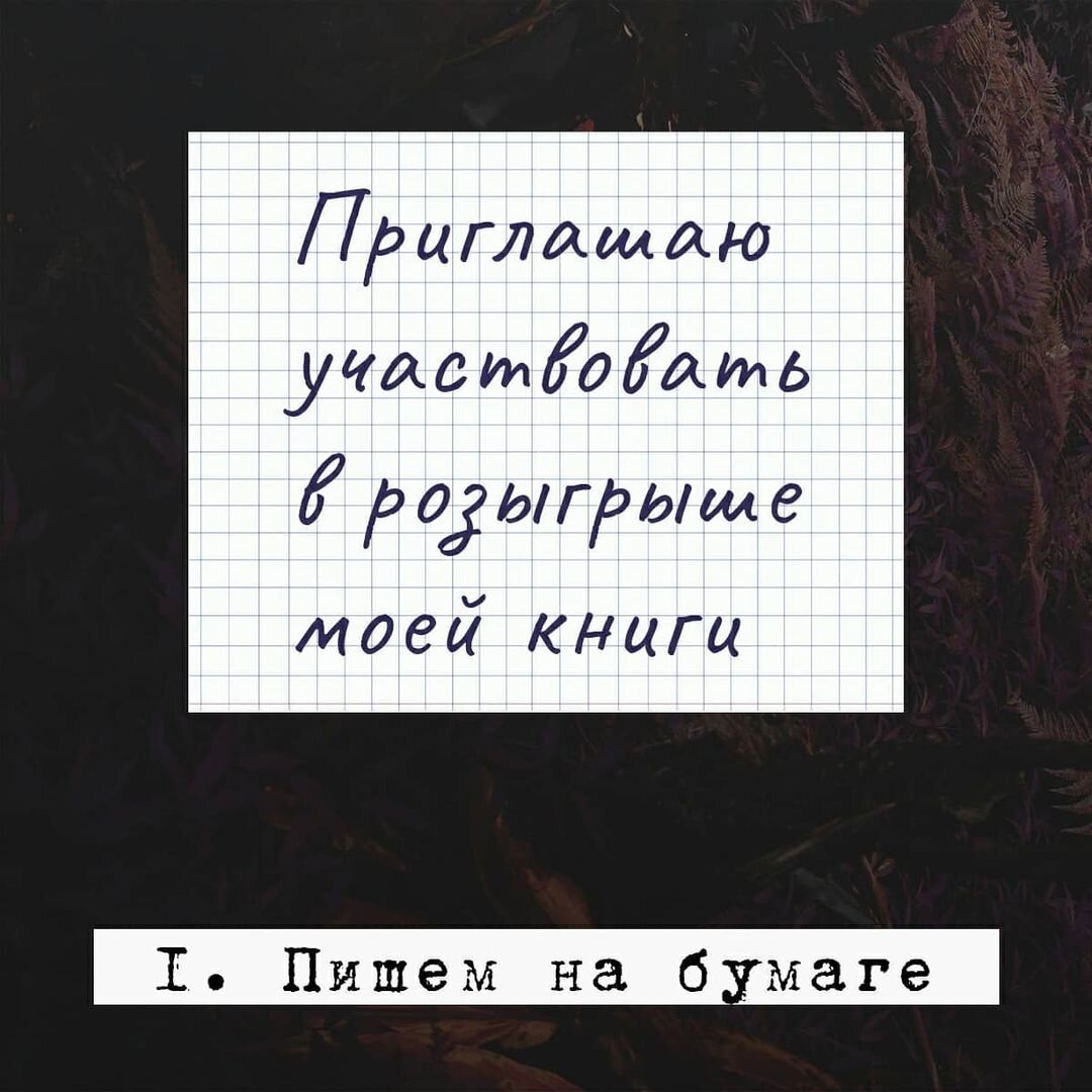 Как самому создать стильную афишу, превью, программу концерта