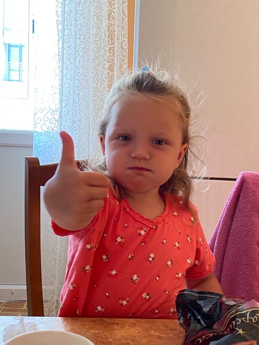 Полный рот конфет!