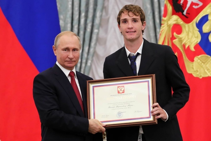 Источник championat.com