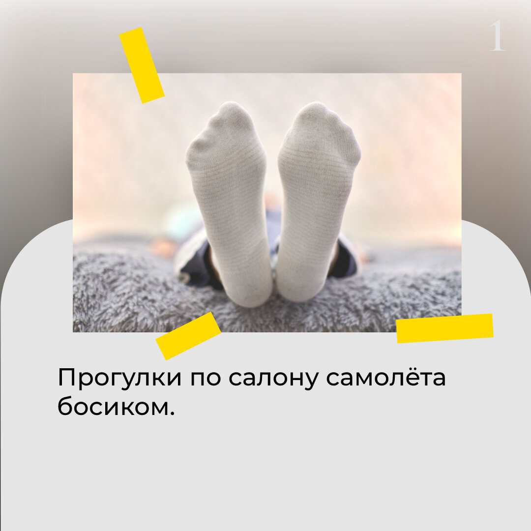 -1-2