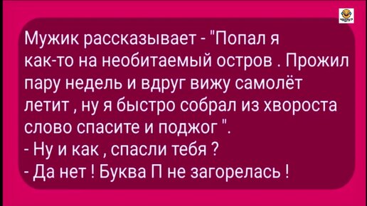 Как понять результаты анализа мочи?