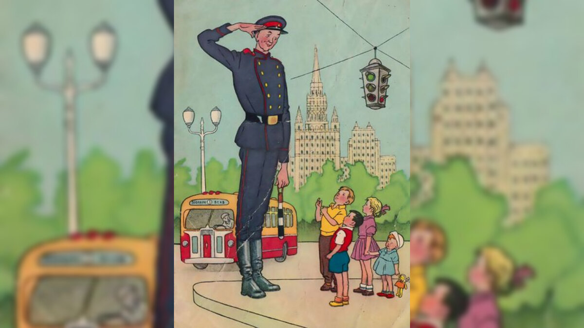 Изображение с сайта my-ussr.ru