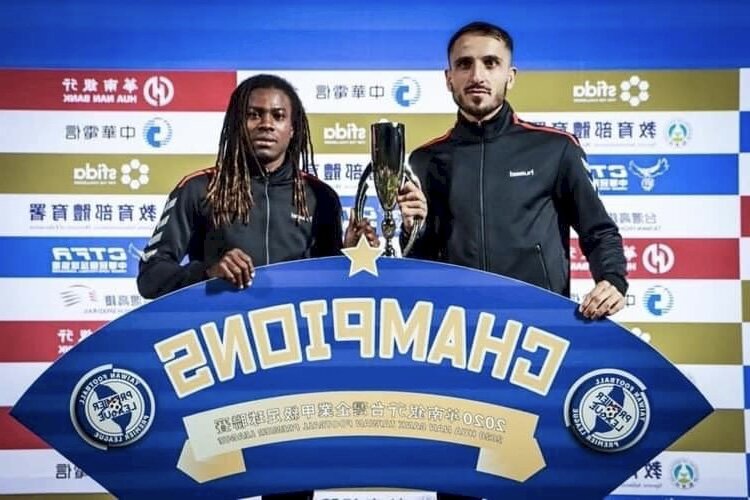 Фото - Международное Радио Тайваня