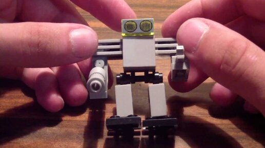 Робот-конструктор