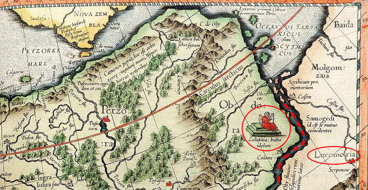 Лукомория на карте Меркатора 1595 г.