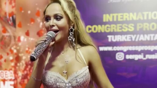 Анна Калашникова выступление на International Congress Prosperity 2021