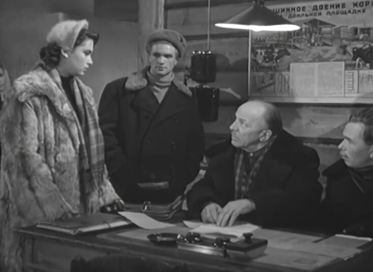 Кадр из фильма «Дело было в Пенькове» (1957). Скриншот. 