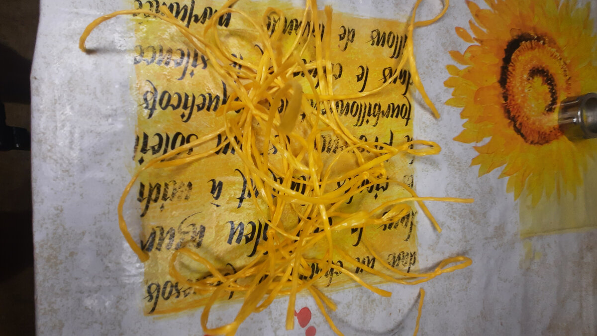 Шпагатики нарезаны и завязаны