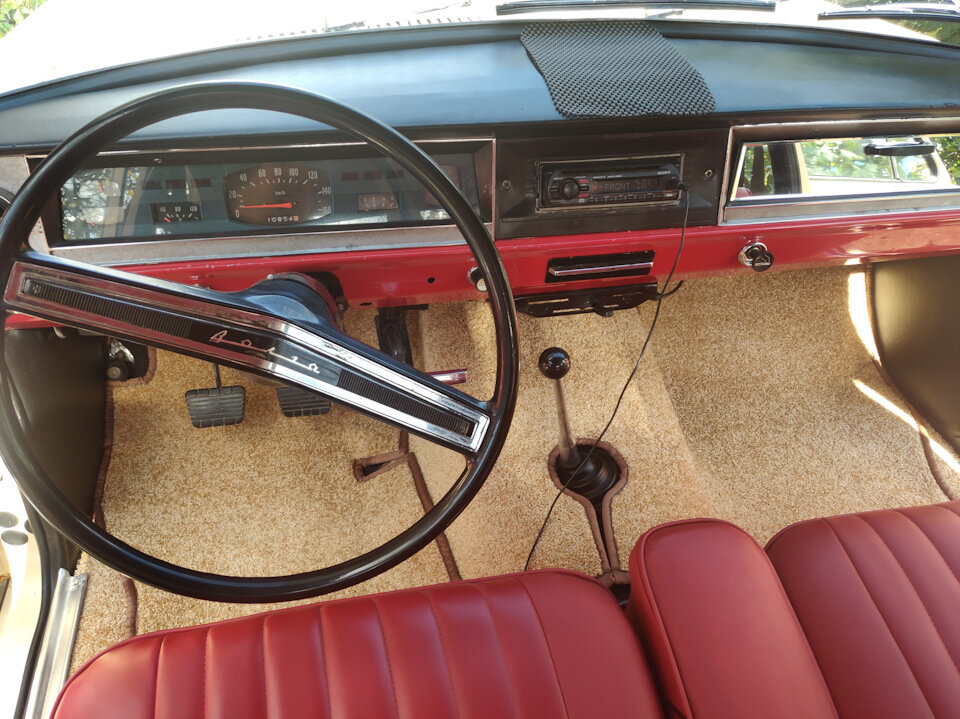 Салон в 70-е годы