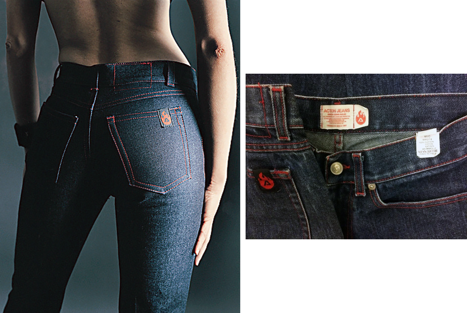 Джинсы Acne Studios с красной строчкой