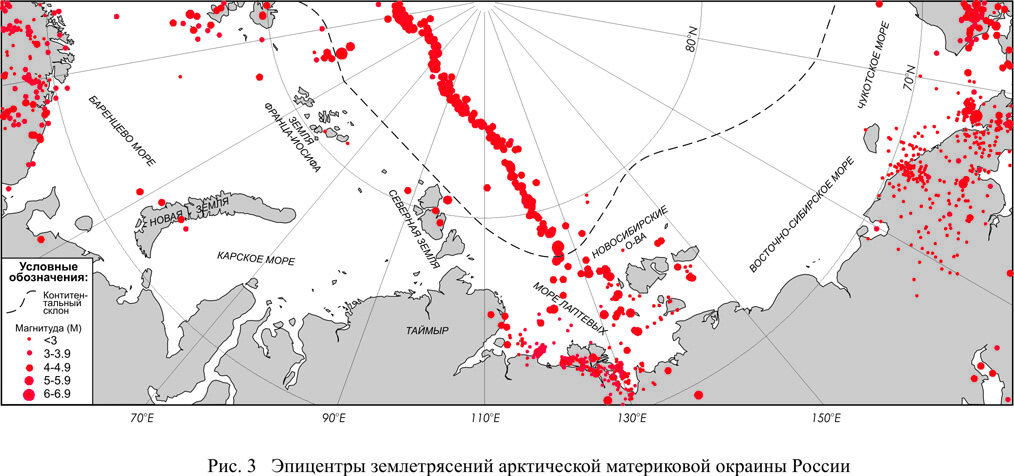 Сейсмическая карта землетрясений