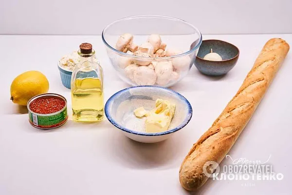 Ингредиенты для закуски
