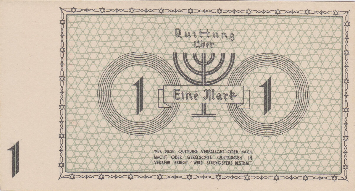 Купюра 1 марка