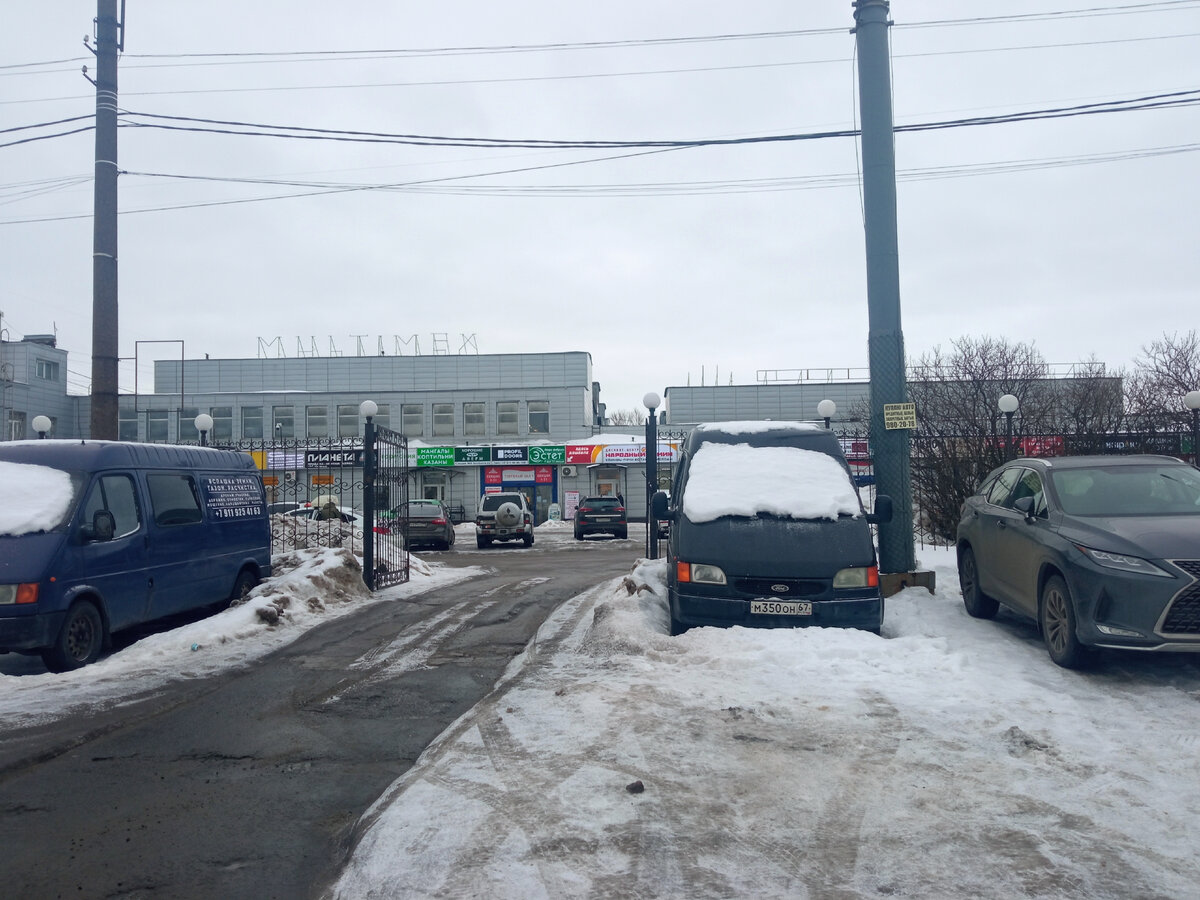 Фото автора. Южное шоссе, 37.