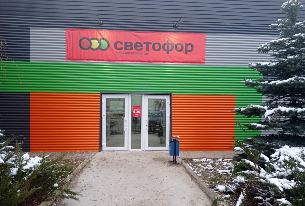 Фото из свободных источников