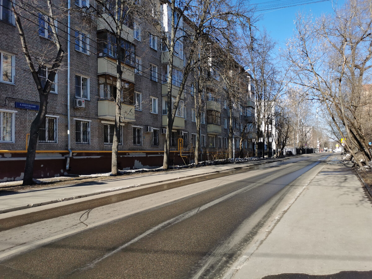 Большой Коптевский проезд. 19 марта 2022 года.