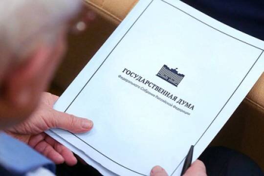    У российского депутата Ткачева обнаружилось 148 объектов недвижимости