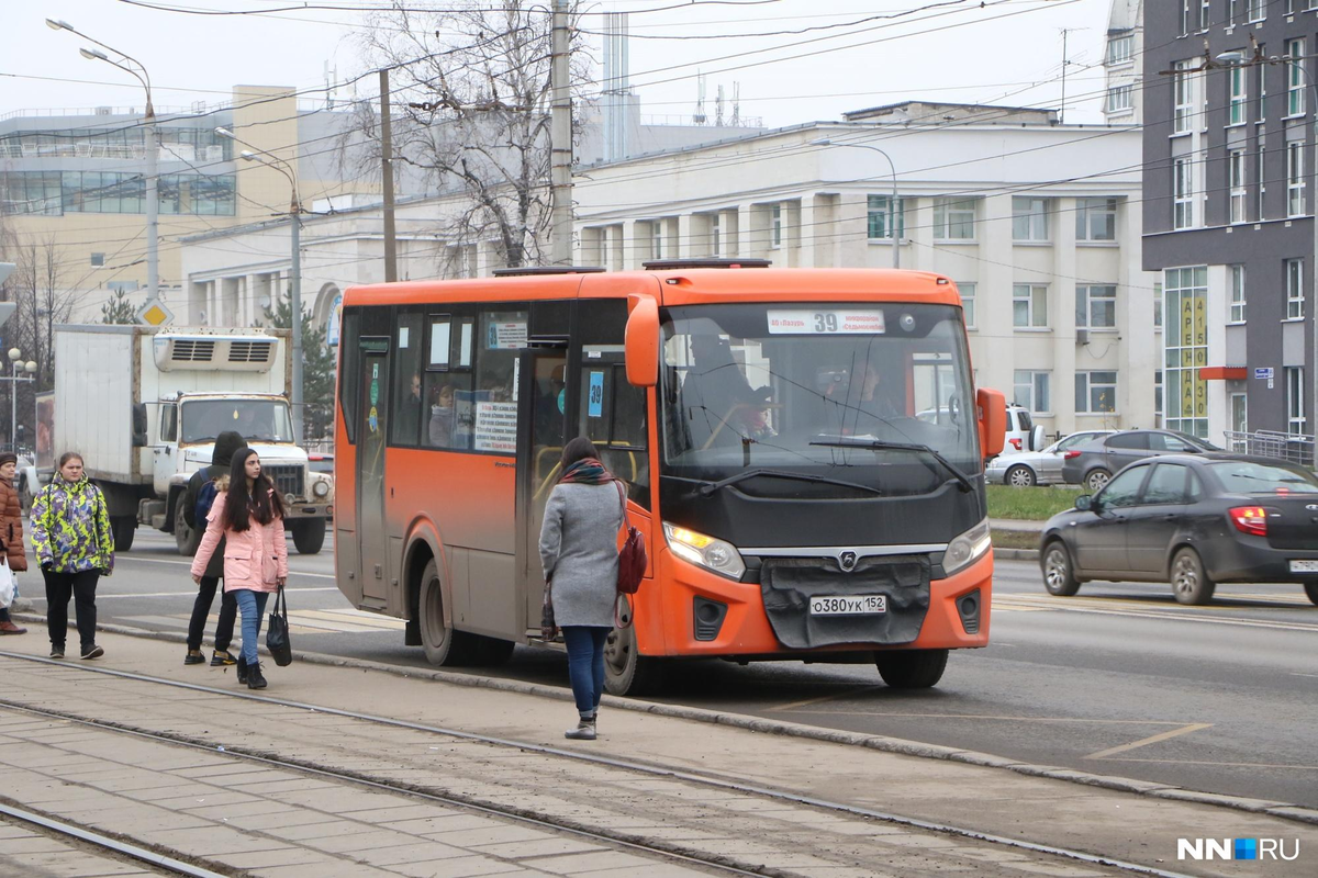 Н новгород маршрутки