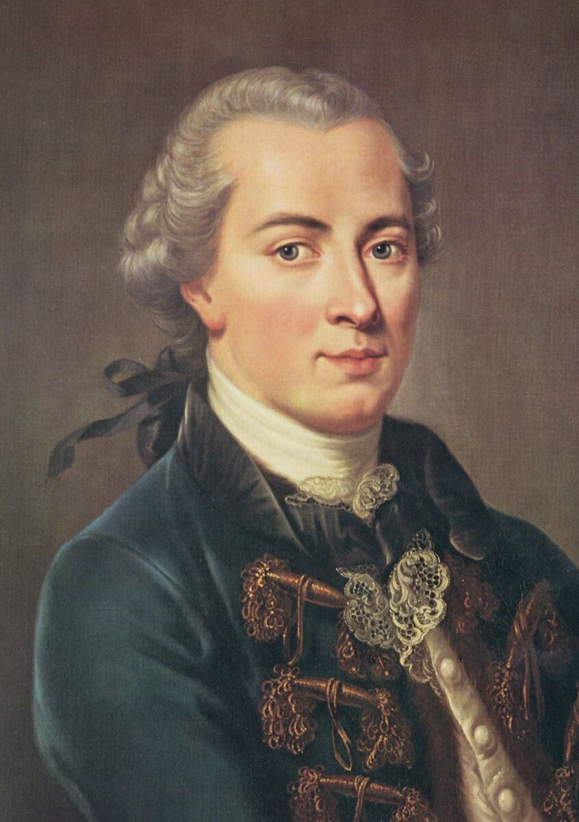 Катн. Иммануил кант философ. Иммануил кант (1724-1804). Иммануил кант портрет. И. кант (1724-1804).