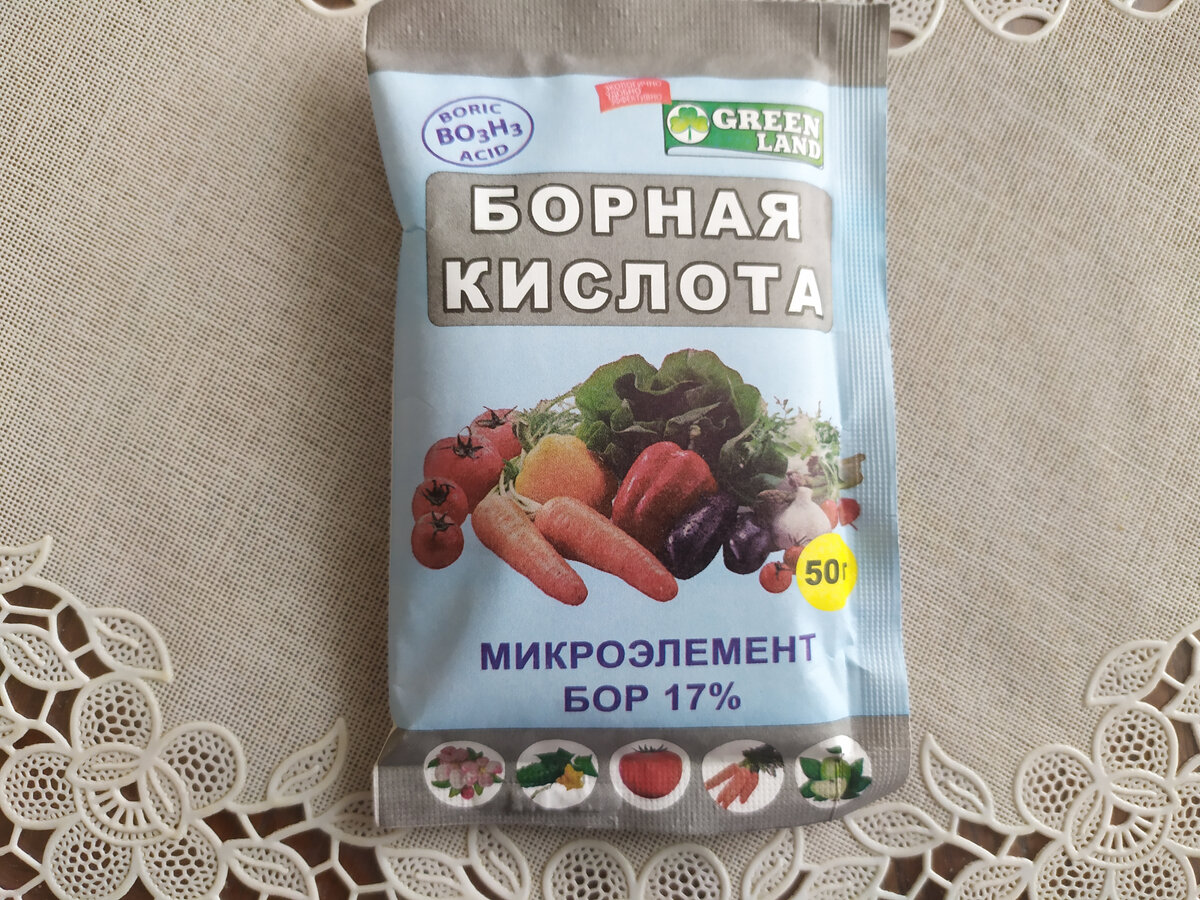 Борная кислота