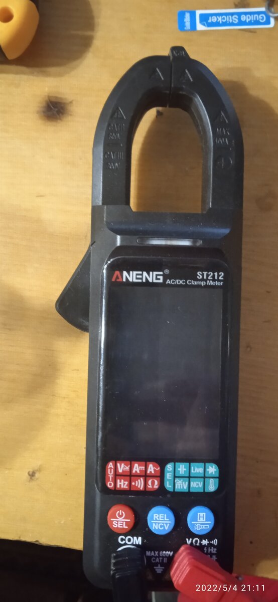 внешний вид