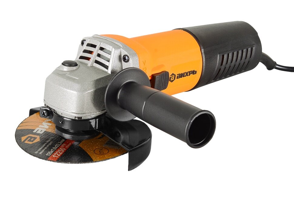 УШМ Вихрь УШМ-125/900