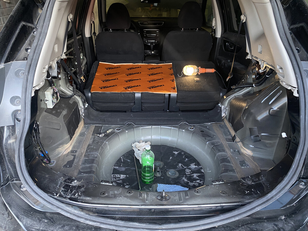 Все разобрал