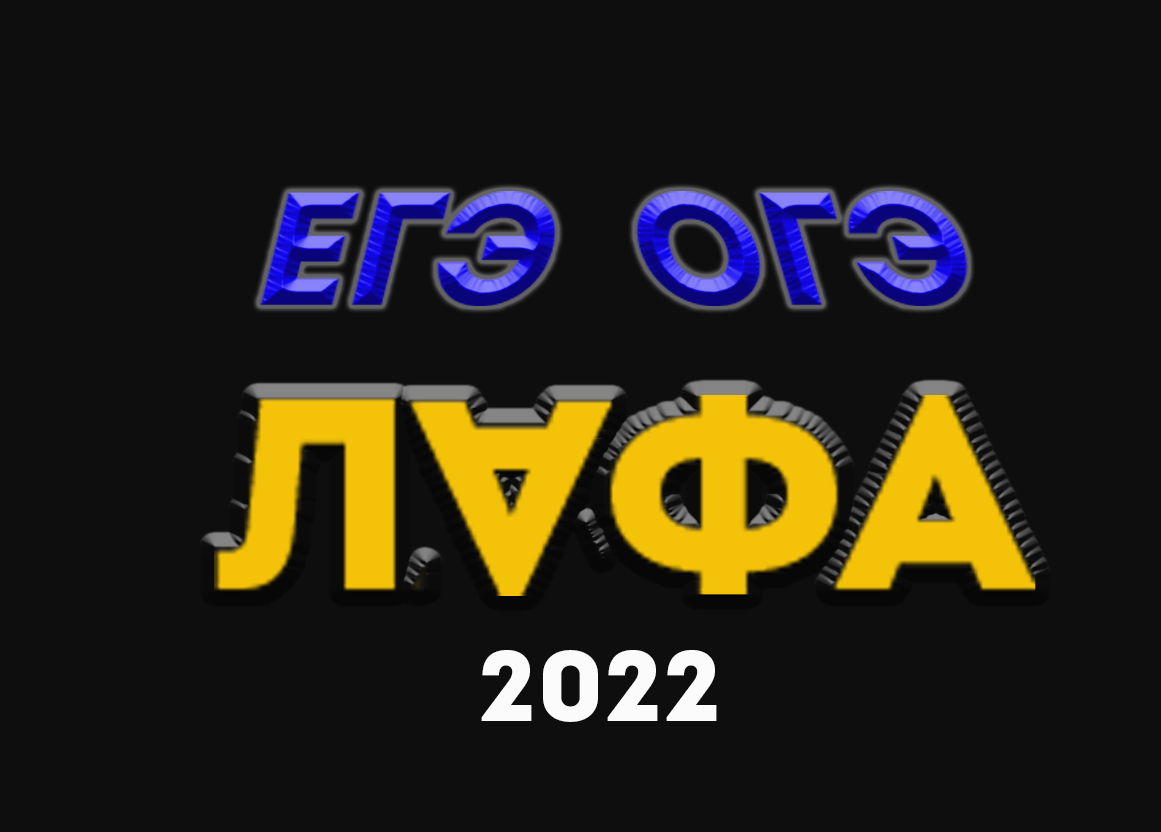 монтаж автора