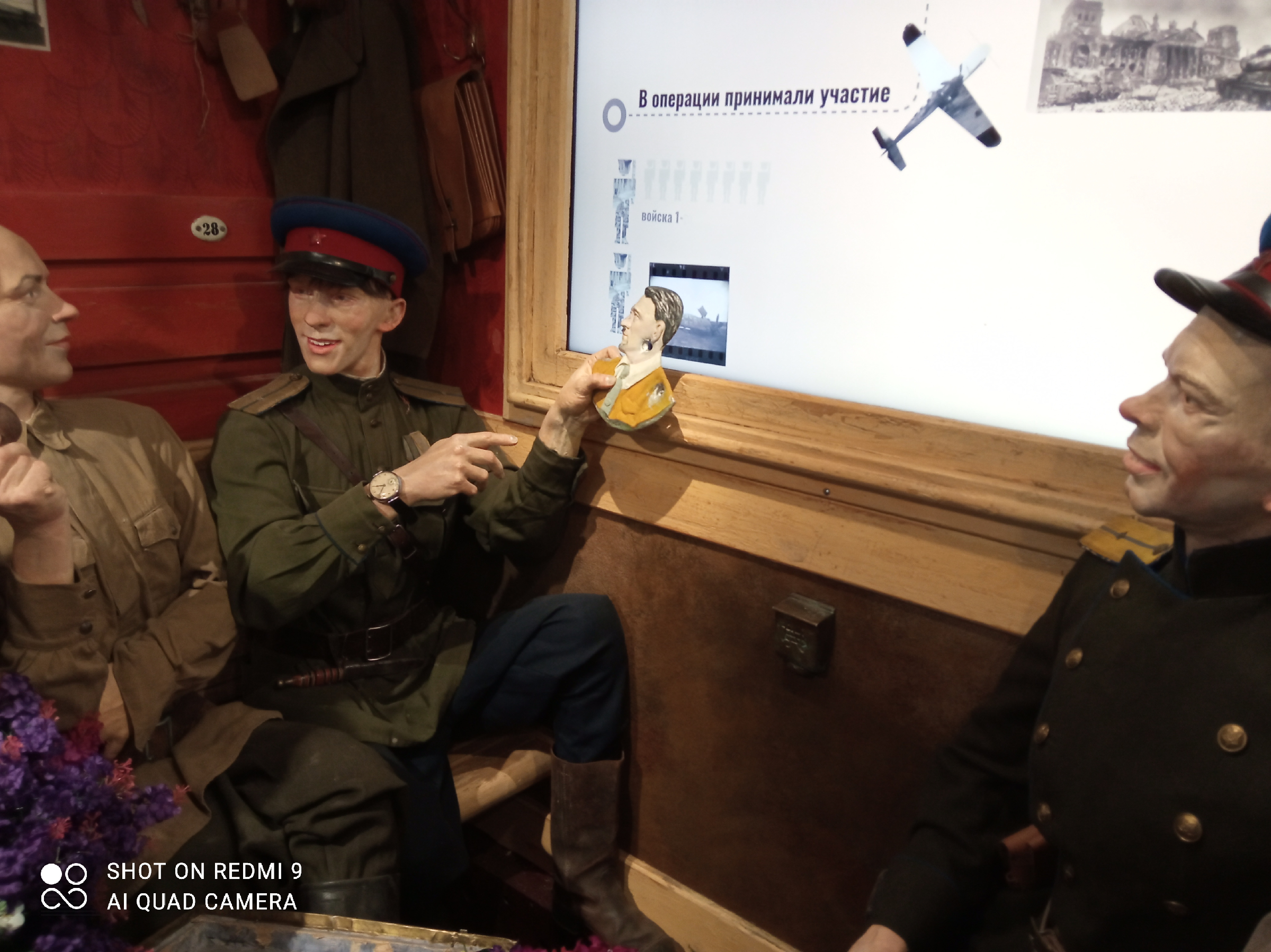 Поезд Победы прибыл в столицу Карелии — показываю уникальную выставку, единственную в мире. Почему ее стоит обязательно посетить15
